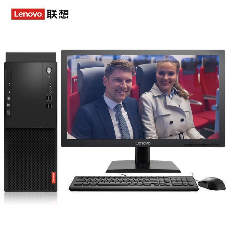 美日韩美女操逼联想（Lenovo）启天M415 台式电脑 I5-7500 8G 1T 21.5寸显示器 DVD刻录 WIN7 硬盘隔离...